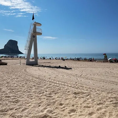 Διαμέρισμα Athenea By Elconserje *